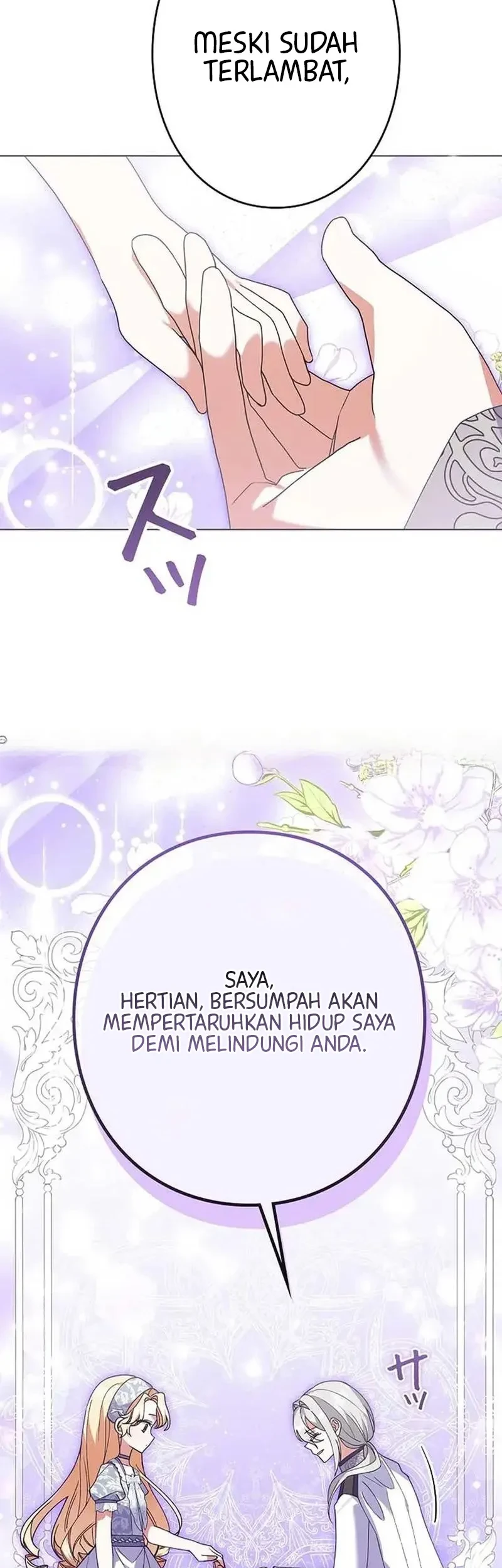 I Became a Human's Daughter Chapter 23 - halaman 39