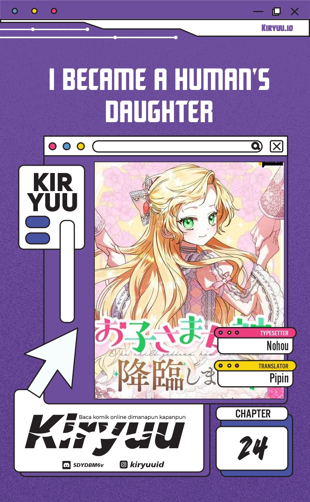 I Became a Human's Daughter Chapter 24 - halaman 2