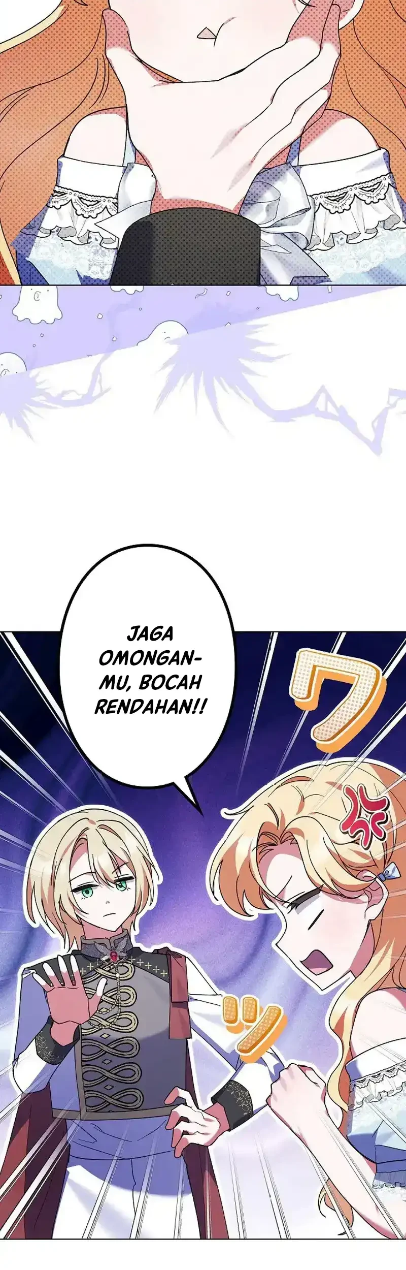 I Became a Human's Daughter Chapter 25 - halaman 12