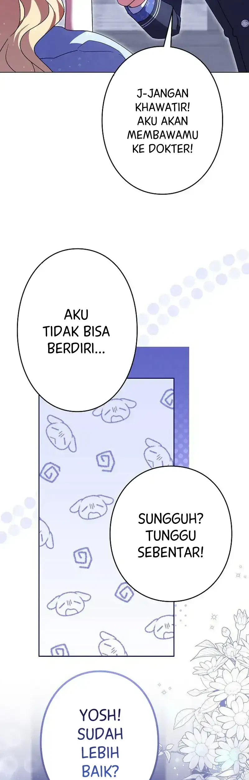 I Became a Human's Daughter Chapter 25 - halaman 26