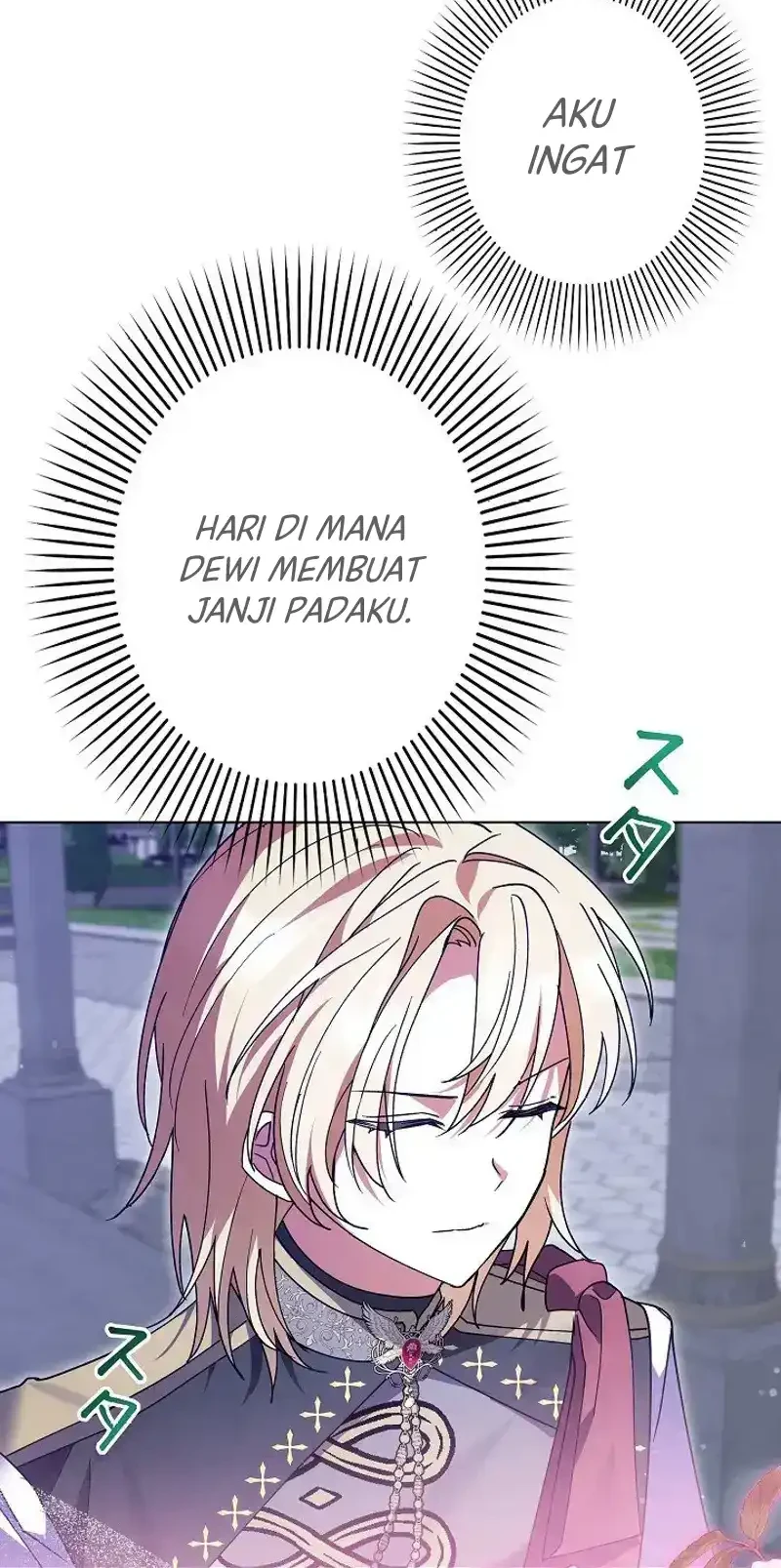 I Became a Human's Daughter Chapter 25 - halaman 31