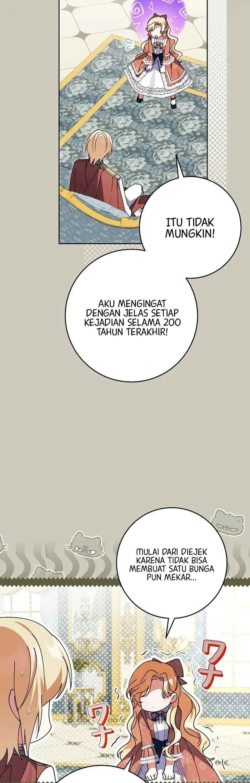 I Became a Human's Daughter Chapter 28 - halaman 13