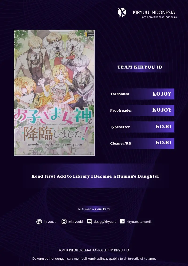 I Became a Human's Daughter Chapter 28 - halaman 2