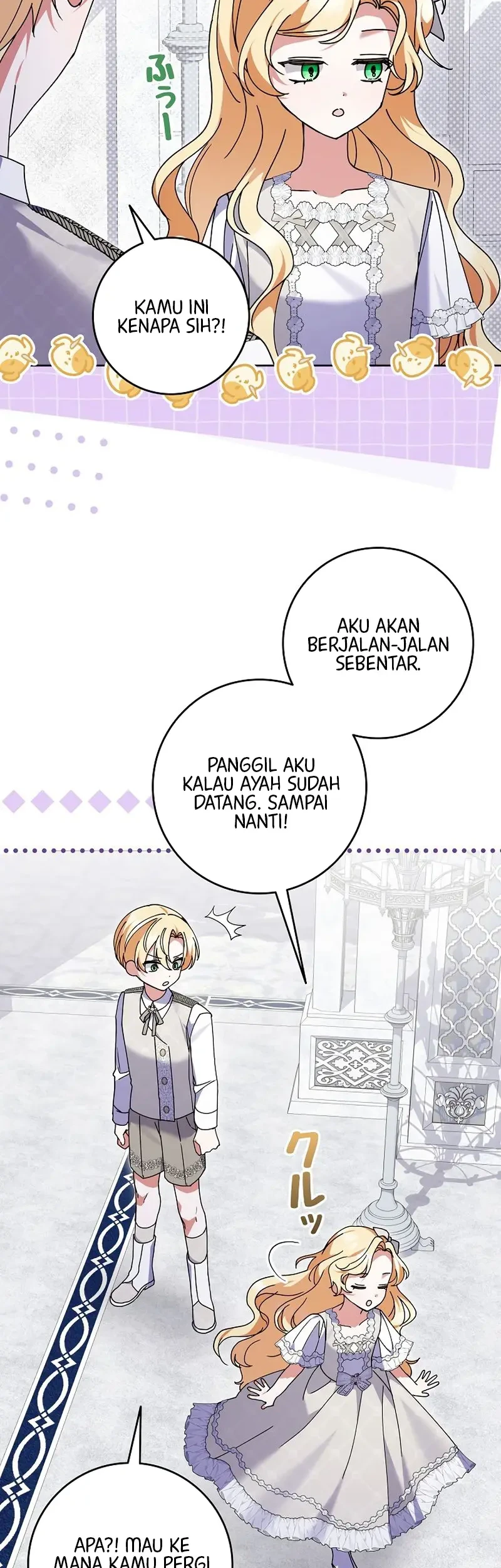 I Became a Human's Daughter Chapter 28 - halaman 37