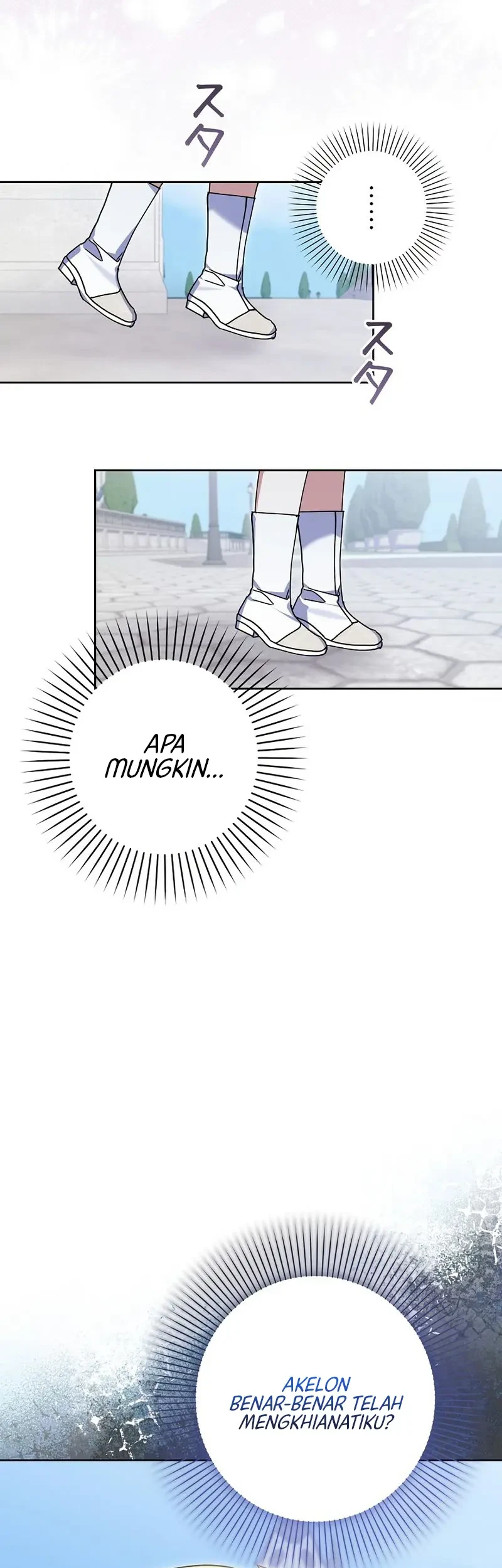 I Became a Human's Daughter Chapter 28 - halaman 40