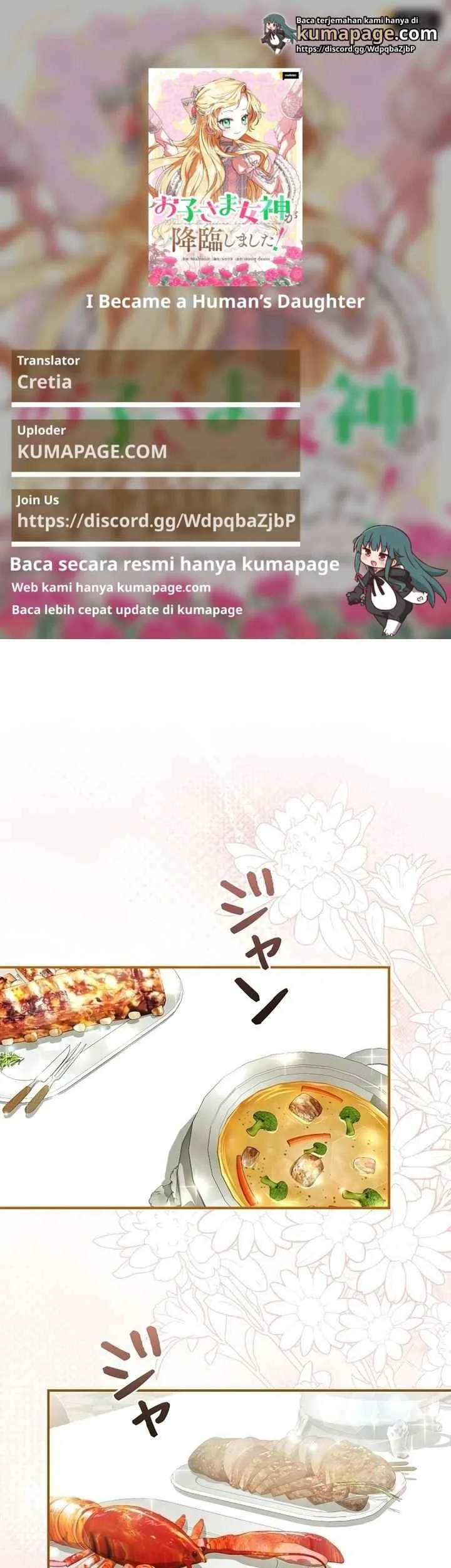 I Became a Human's Daughter Chapter 3 - halaman 1