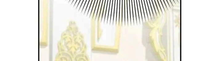 I Became a Human's Daughter Chapter 3 - halaman 12