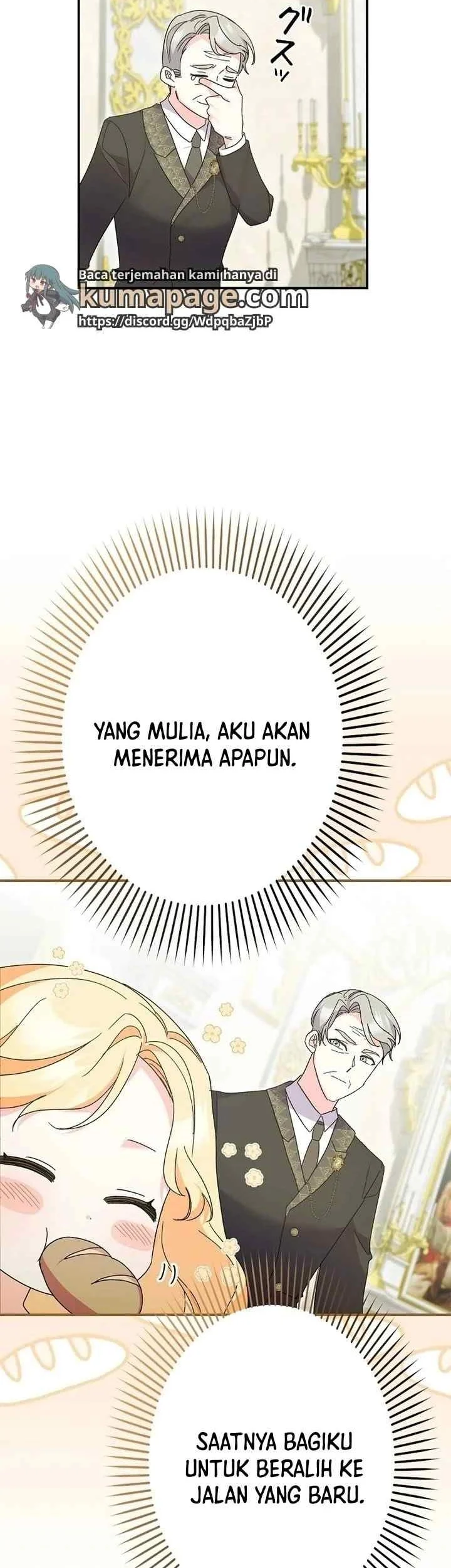I Became a Human's Daughter Chapter 3 - halaman 13