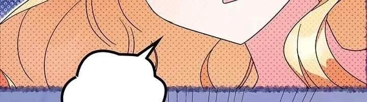 I Became a Human's Daughter Chapter 3 - halaman 26