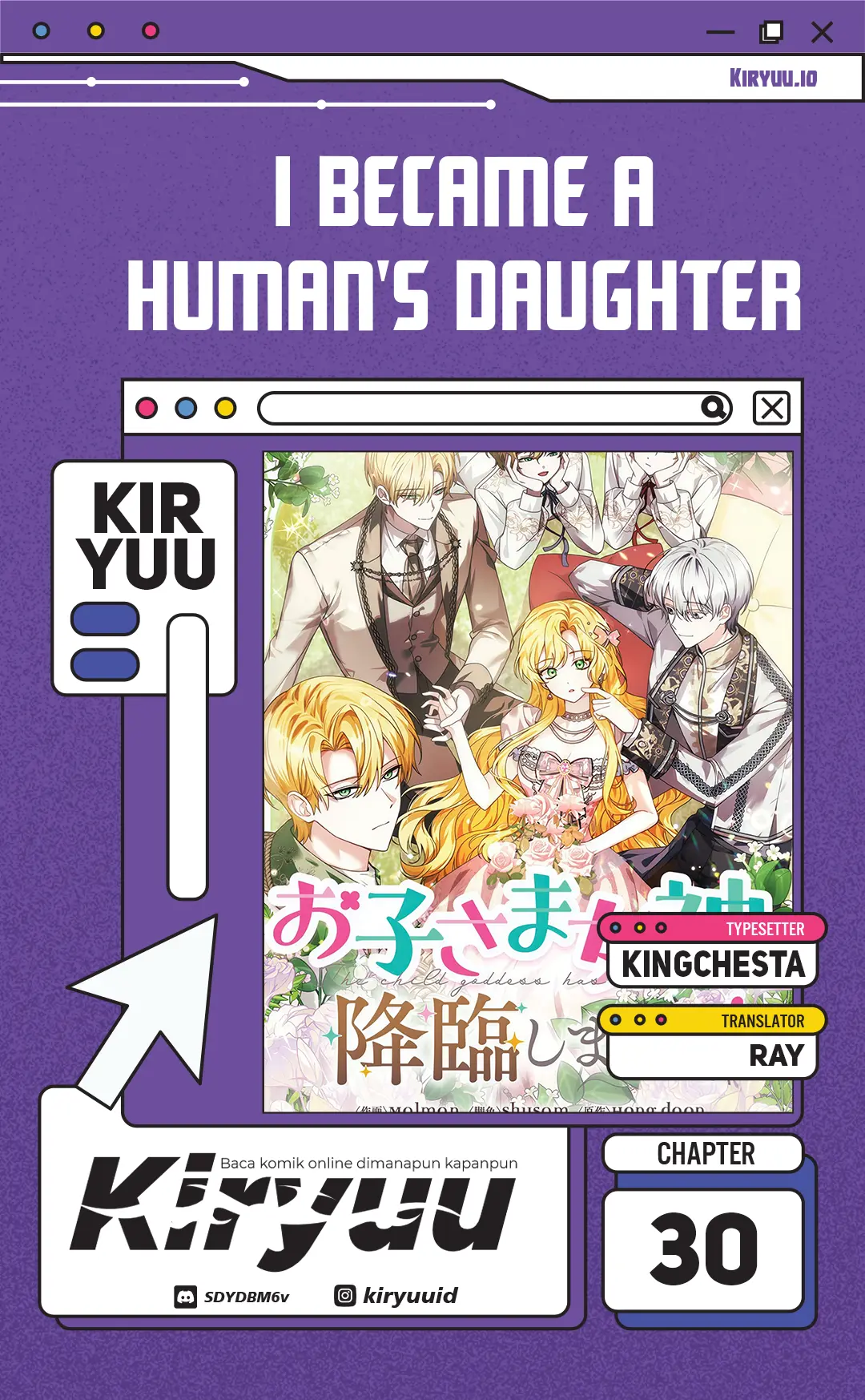 I Became a Human's Daughter Chapter 30 - halaman 2