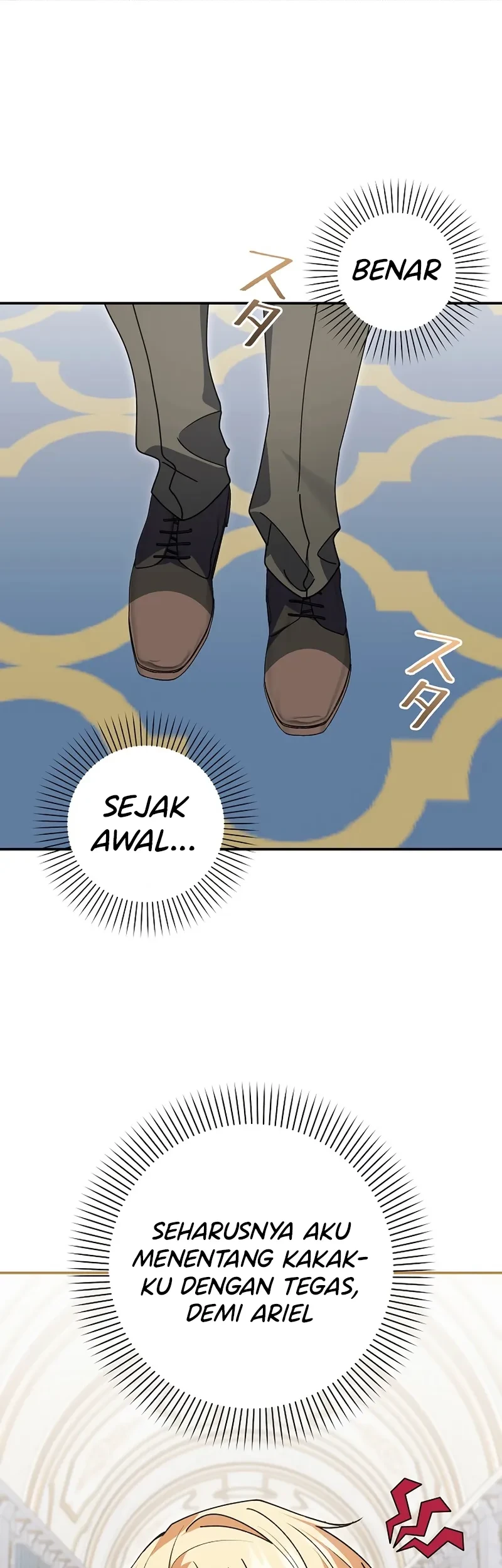 I Became a Human's Daughter Chapter 30 - halaman 3