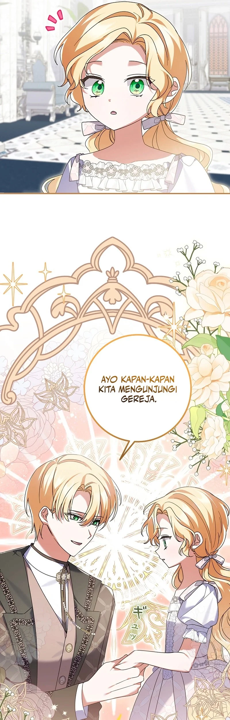 I Became a Human's Daughter Chapter 31 - halaman 13