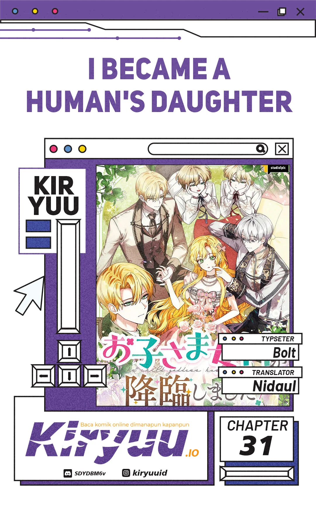 I Became a Human's Daughter Chapter 31 - halaman 2