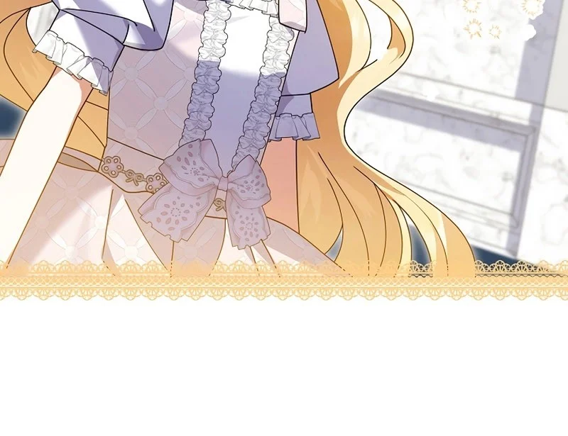 I Became a Human's Daughter Chapter 31 - halaman 27
