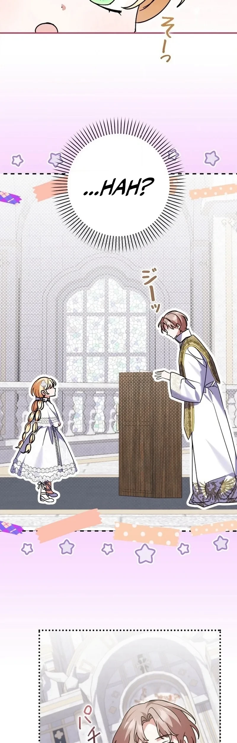 I Became a Human's Daughter Chapter 33 - halaman 7