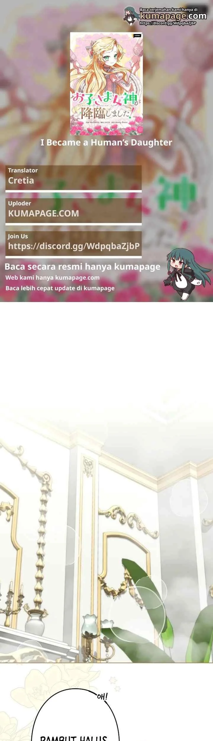 I Became a Human's Daughter Chapter 4 - halaman 1