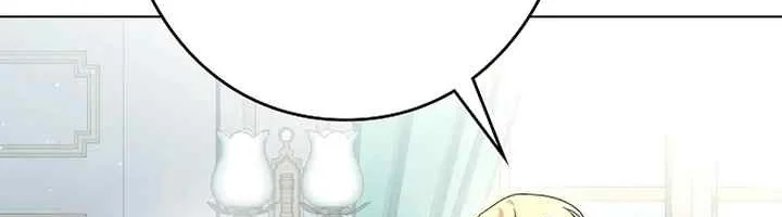 I Became a Human's Daughter Chapter 4 - halaman 20