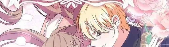 I Became a Human's Daughter Chapter 4 - halaman 28
