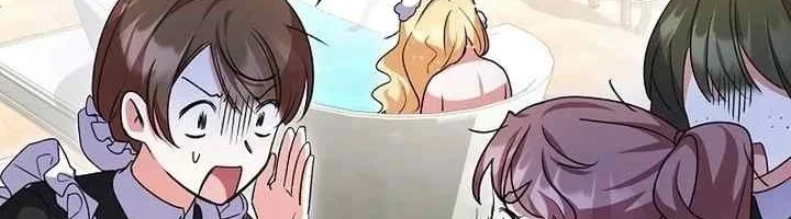 I Became a Human's Daughter Chapter 4 - halaman 6