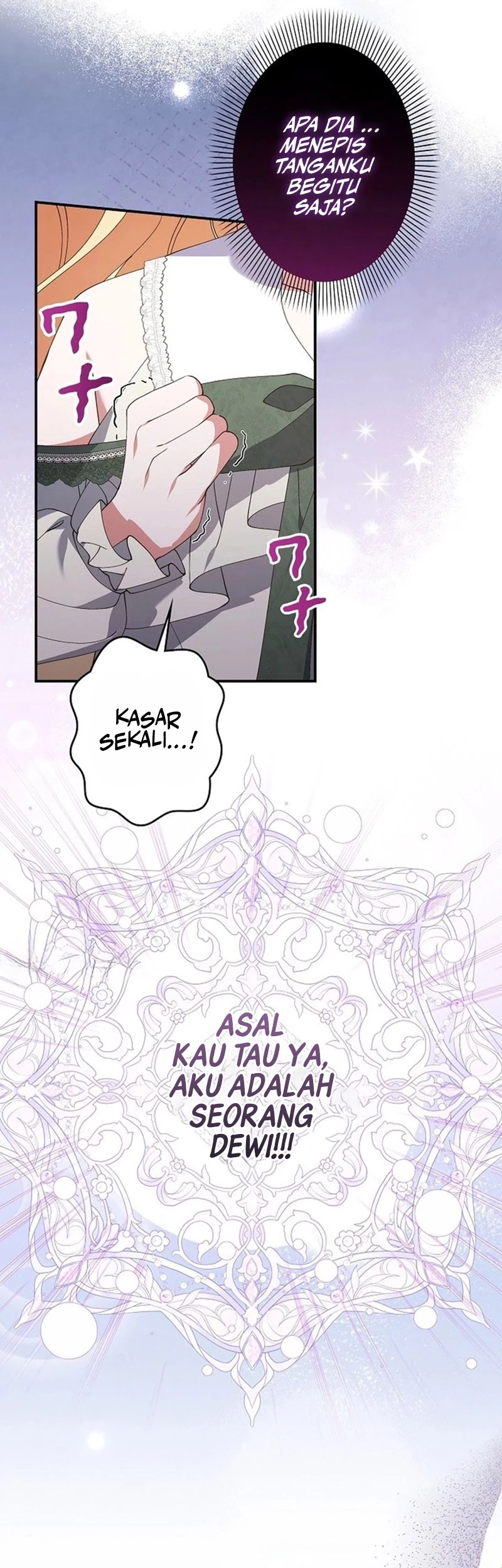 I Became a Human's Daughter Chapter 41 - halaman 1