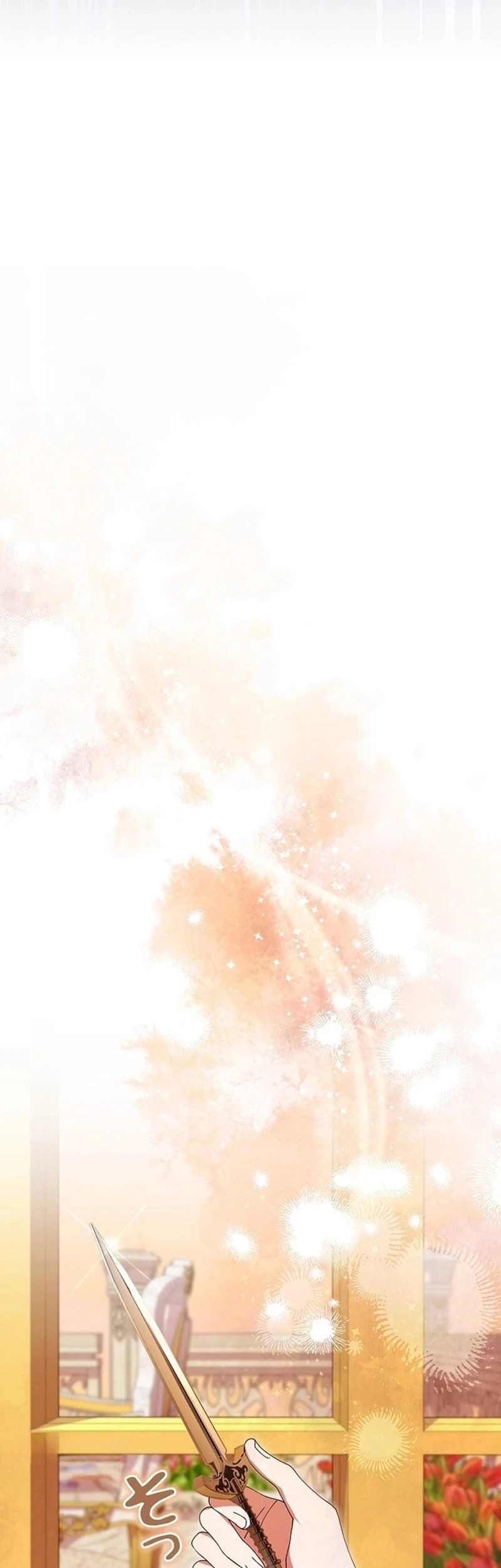 I Became a Human's Daughter Chapter 41 - halaman 15