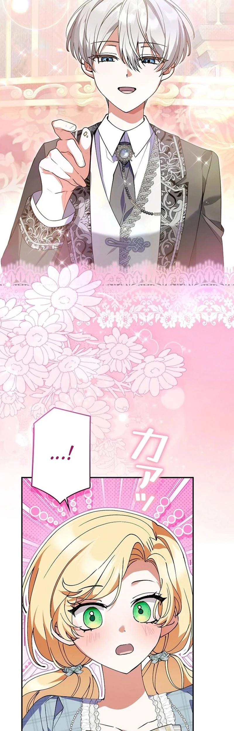 I Became a Human's Daughter Chapter 42 - halaman 18