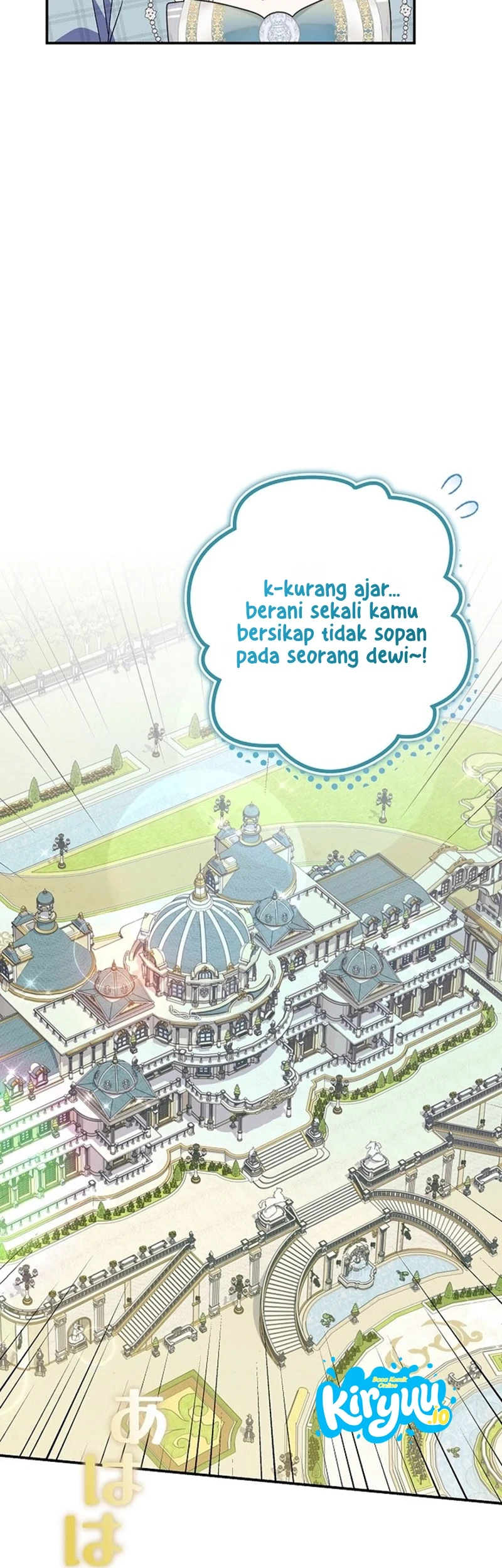 I Became a Human's Daughter Chapter 42 - halaman 19