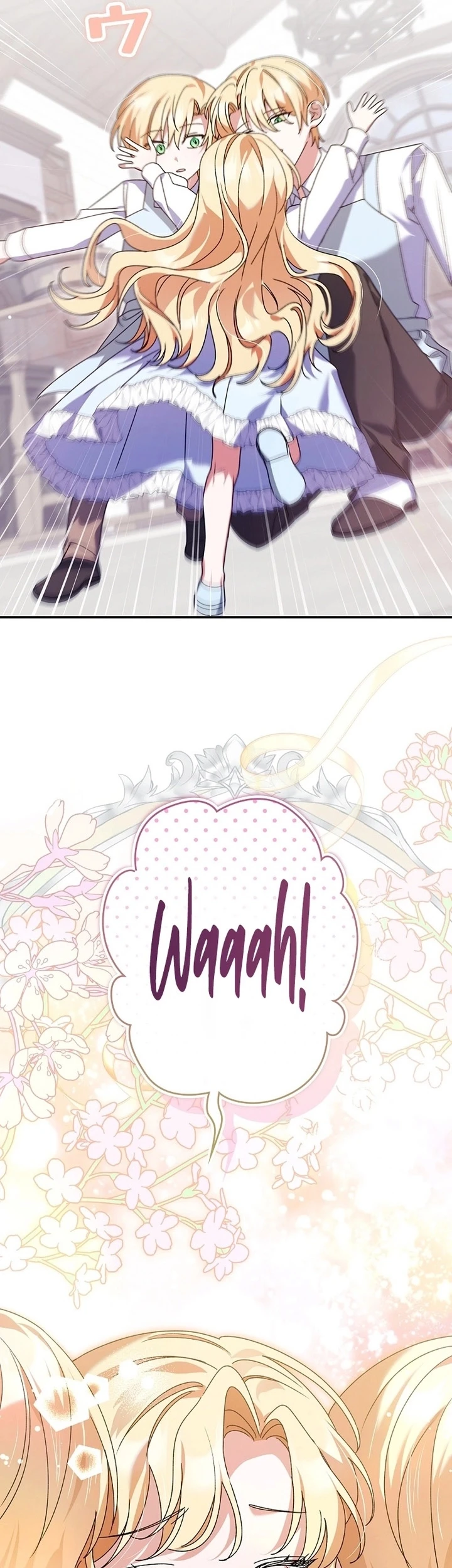 I Became a Human's Daughter Chapter 44 - halaman 20
