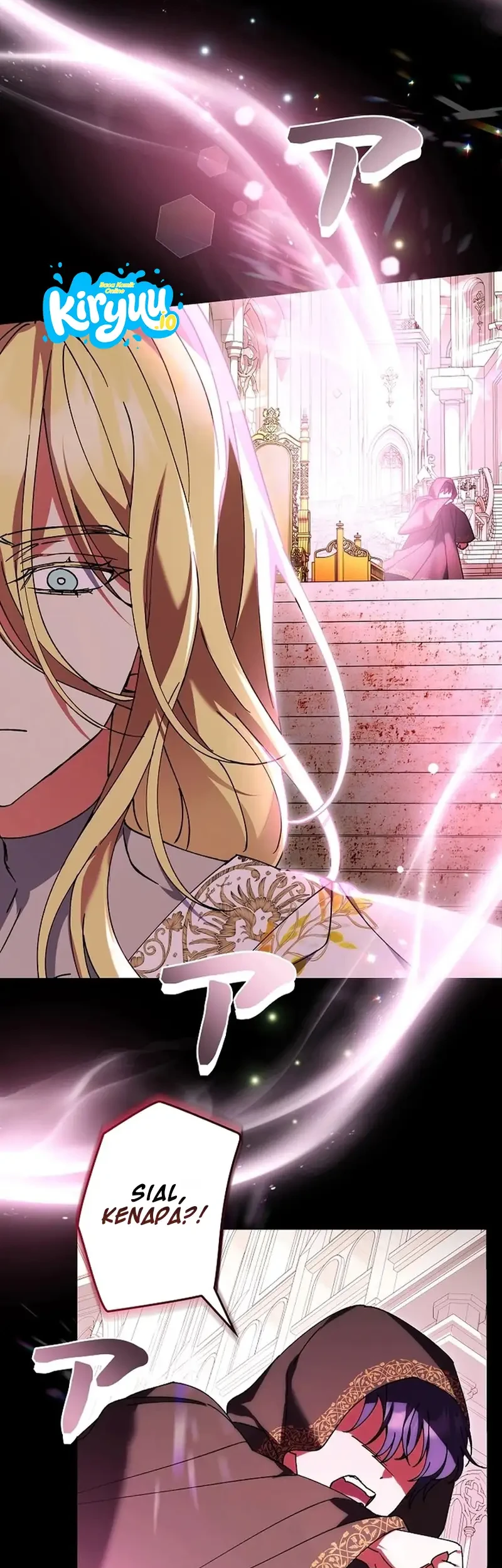 I Became a Human's Daughter Chapter 47 - halaman 6