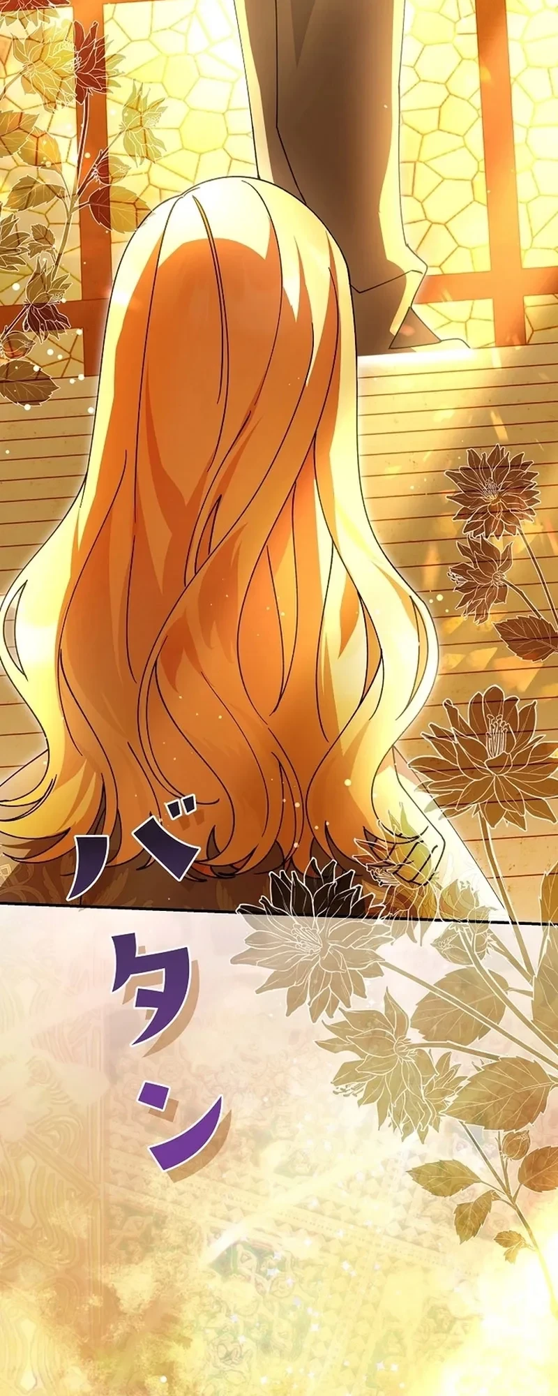 I Became a Human's Daughter Chapter 48 - halaman 9