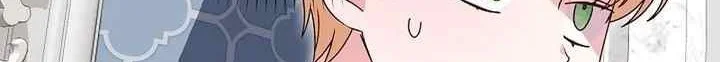 I Became a Human's Daughter Chapter 5 - halaman 30