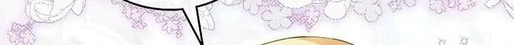 I Became a Human's Daughter Chapter 5 - halaman 32