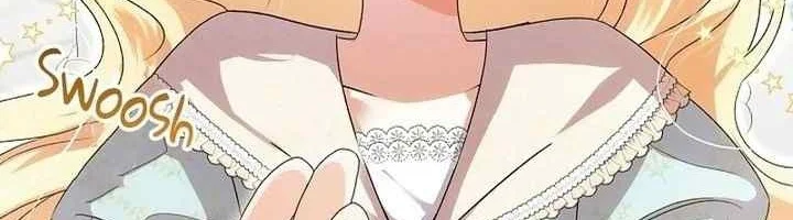 I Became a Human's Daughter Chapter 5 - halaman 34