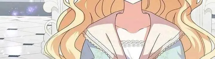 I Became a Human's Daughter Chapter 5 - halaman 44