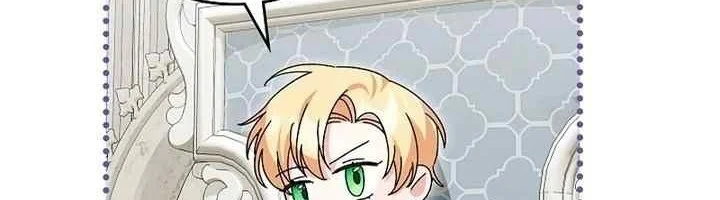 I Became a Human's Daughter Chapter 5 - halaman 58
