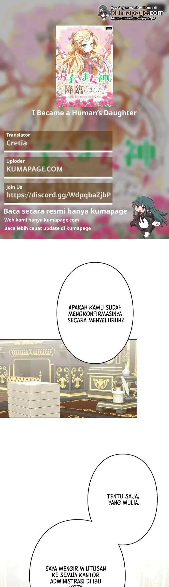 I Became a Human's Daughter Chapter 6 - halaman 1
