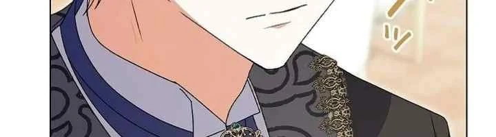 I Became a Human's Daughter Chapter 6 - halaman 24