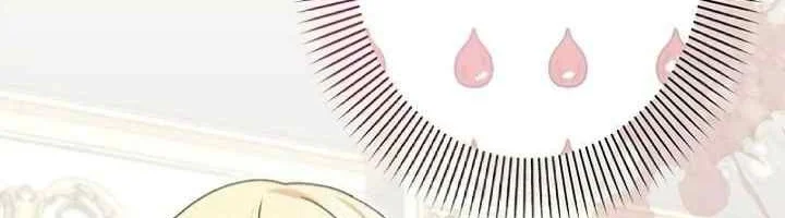 I Became a Human's Daughter Chapter 6 - halaman 28