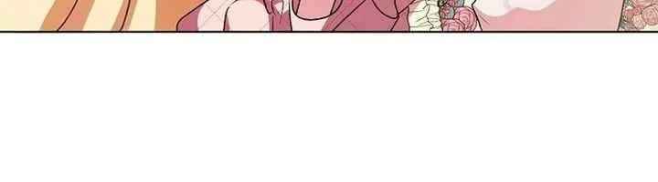 I Became a Human's Daughter Chapter 6 - halaman 40