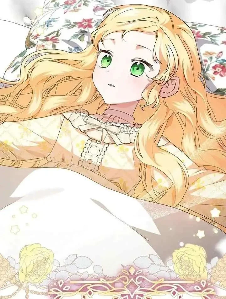 I Became a Human's Daughter Chapter 7 - halaman 3
