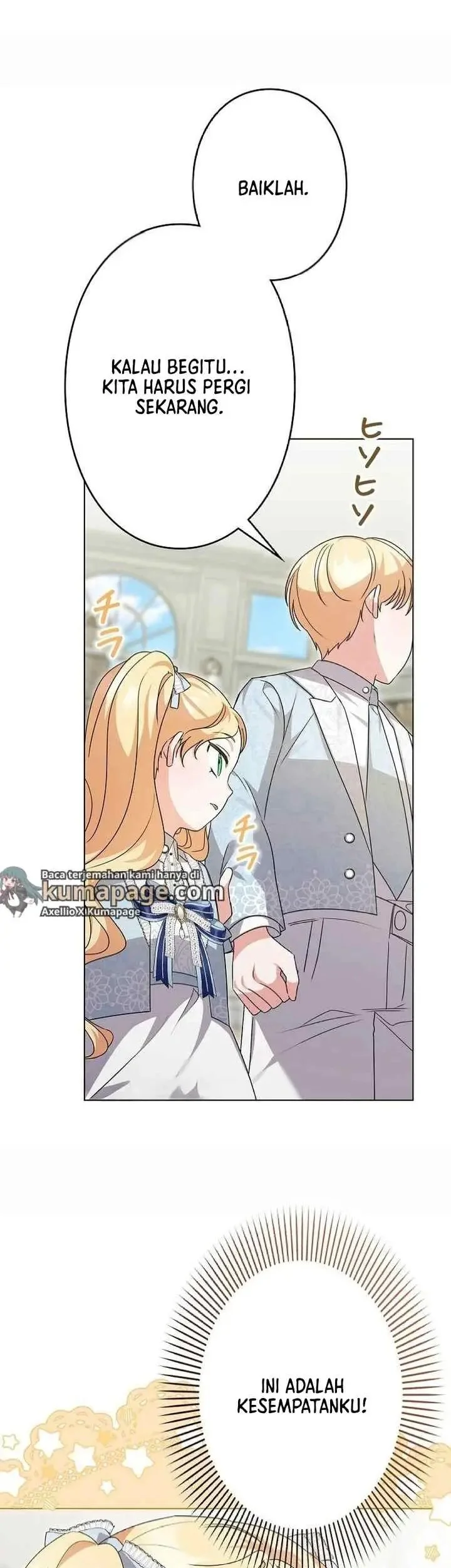 I Became a Human's Daughter Chapter 7 - halaman 44
