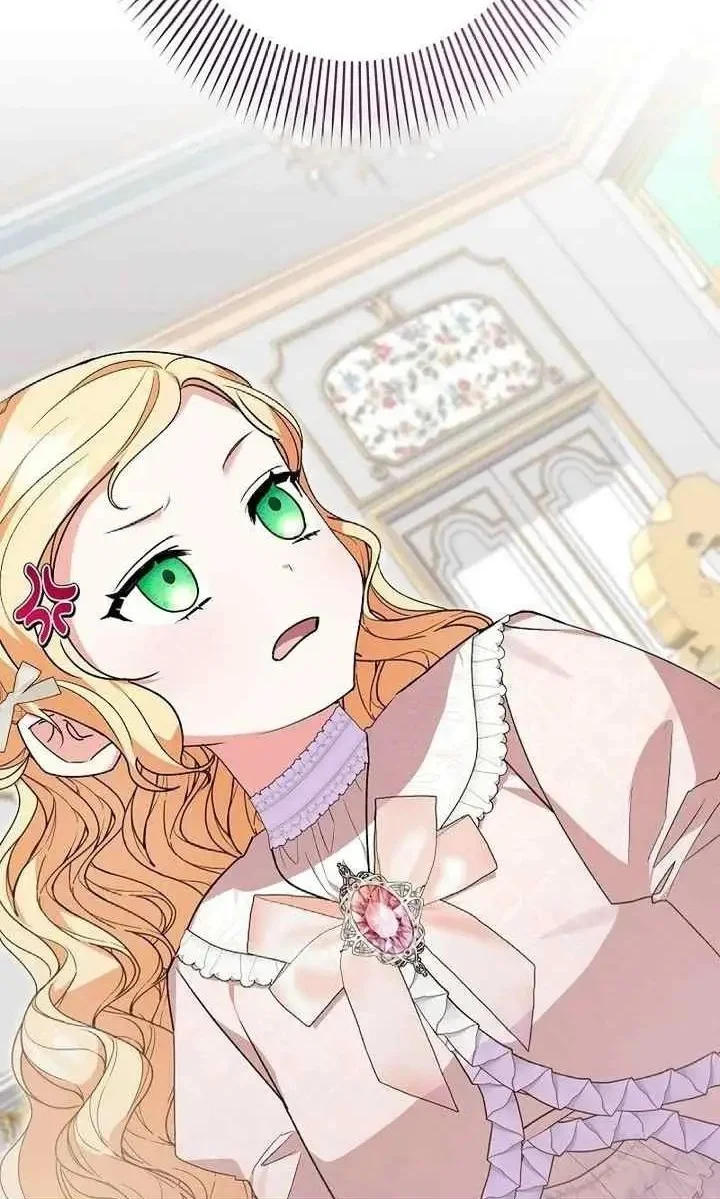 I Became a Human's Daughter Chapter 8 - halaman 19