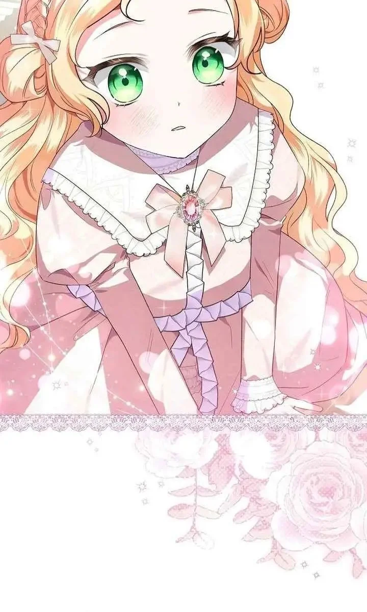 I Became a Human's Daughter Chapter 8 - halaman 23