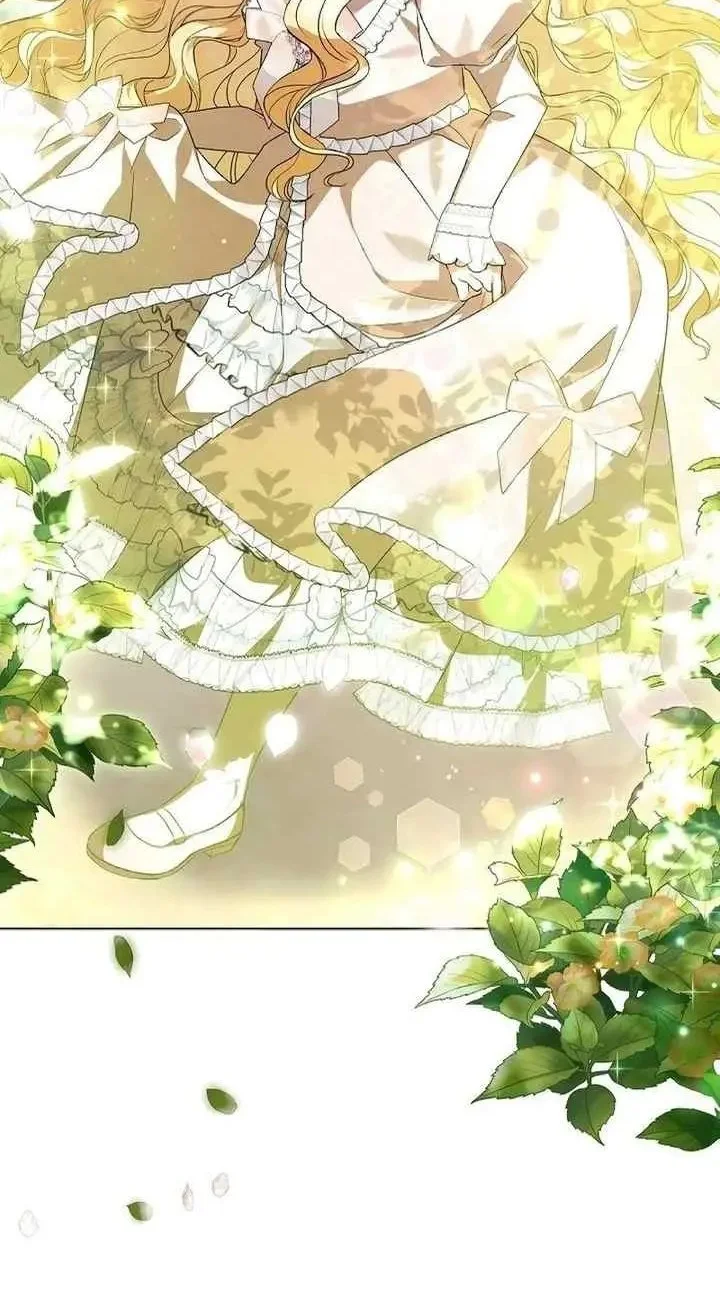 I Became a Human's Daughter Chapter 8 - halaman 31