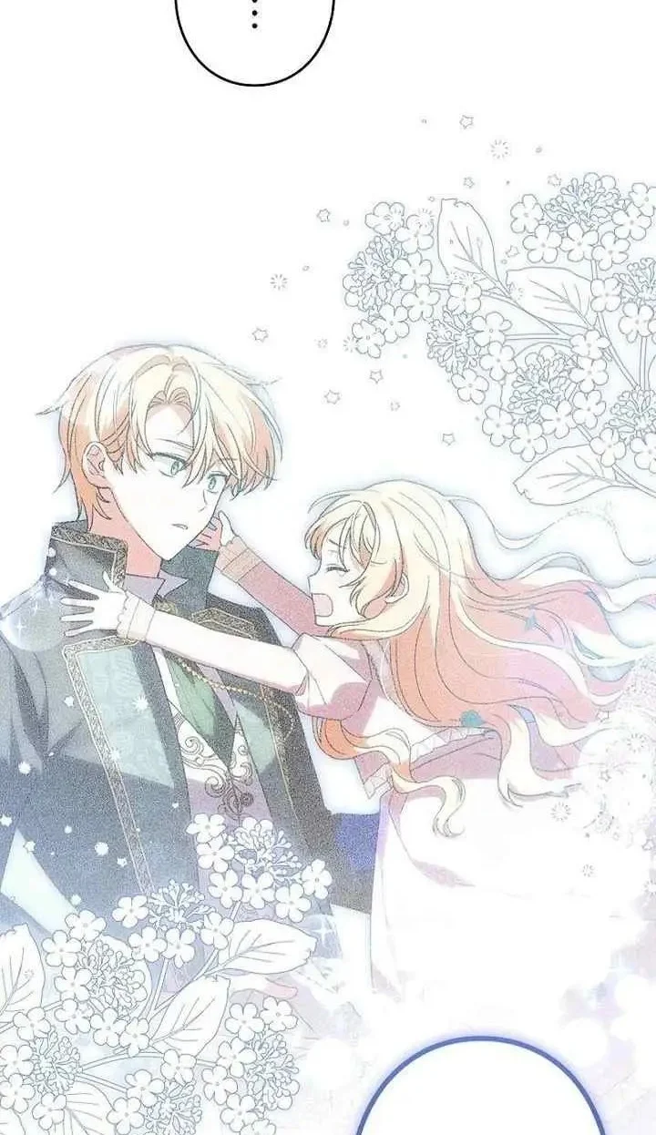 I Became a Human's Daughter Chapter 9 - halaman 25