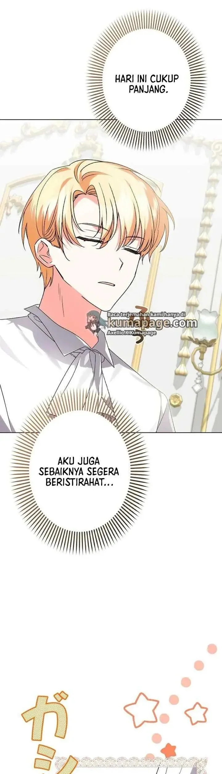 I Became a Human's Daughter Chapter 9 - halaman 32