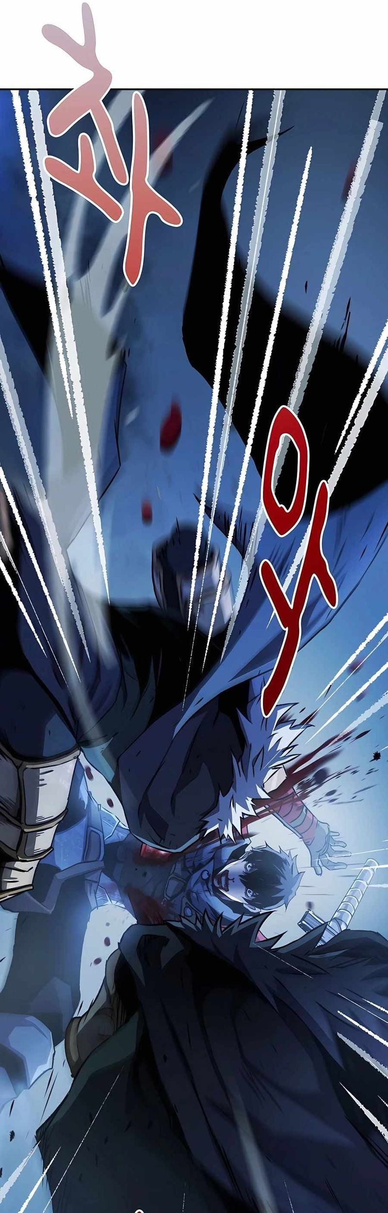 I Became a Knight With a Time Limit Chapter 1 - halaman 110