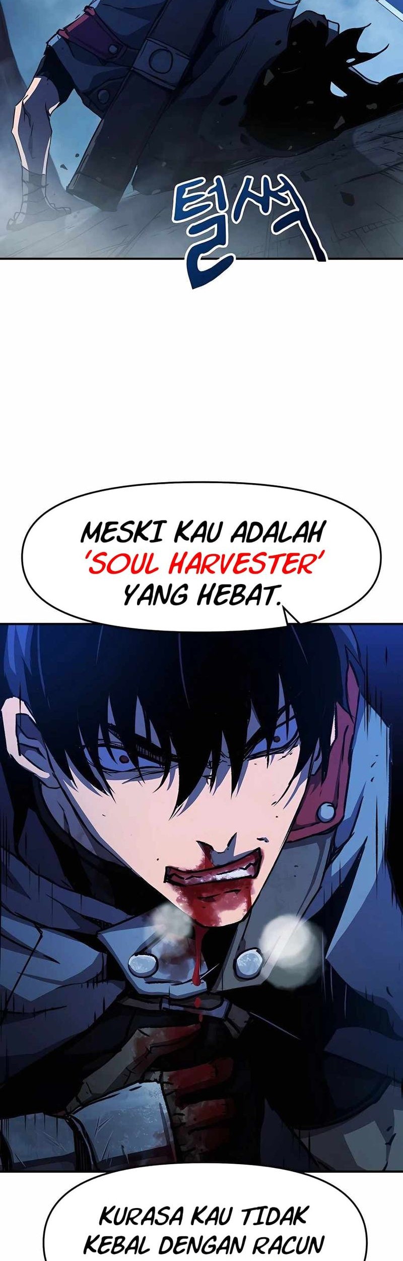I Became a Knight With a Time Limit Chapter 1 - halaman 115