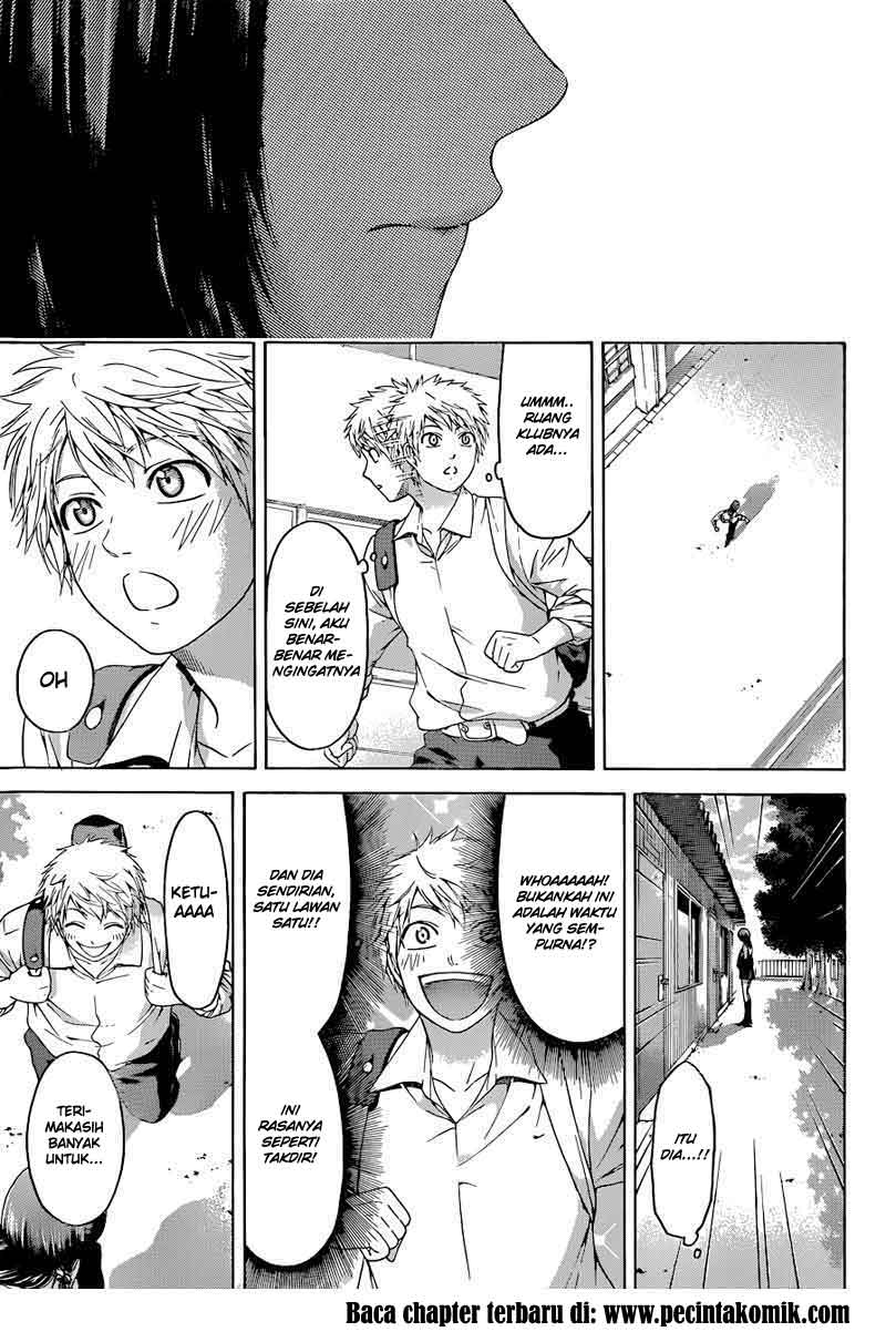 I Became a Knight With a Time Limit Chapter 1 - halaman 12