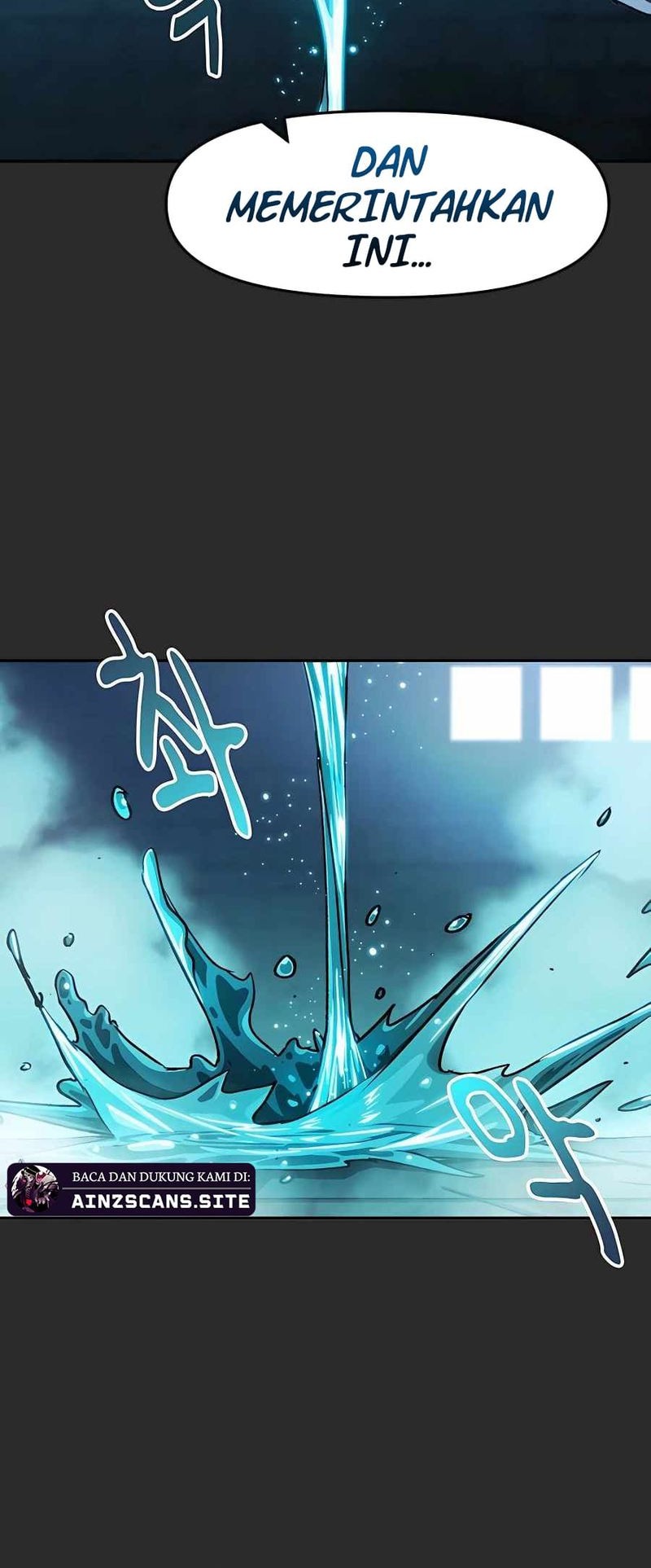 I Became a Knight With a Time Limit Chapter 1 - halaman 123